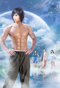 小村男人