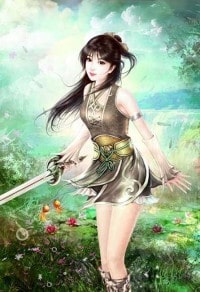 成神