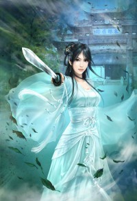 清天之下